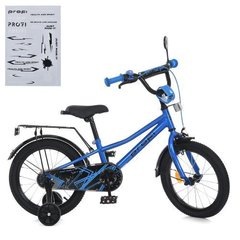 Велосипед детский PROF1 16д. MB 16012