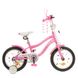 Велосипед двухколесный детский PROF1 14 дюймов Y14241