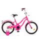 Велосипед двоколісний дитячий PROF1 16 дюймів Y1692