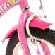 Велосипед двоколісний дитячий PROF1 14 дюймів Y14241