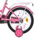 Велосипед детский PROF1 14д. MB 14051-1
