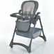 Стульчик для кормления El Camino STEADY ME 1177 Total Gray (Эль Камино Стеди)
