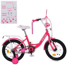 Велосипед детский PROF1 16д. MB 16042