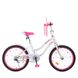 Велосипед двухколесный детский PROF1 20 дюймов Y2094