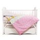 Змінна постіль 3 ел. у дитяче ліжечко Twins Comfort 3051-C-026, Утята розовые, розовый