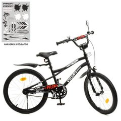 Велосипед двухколесный детский PROF1 20 дюймов Y20252