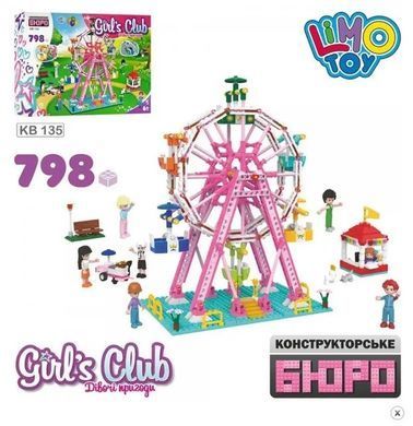 Конструктор Limo toy КВ 135 (парк розваг, колесо, 798 дет)