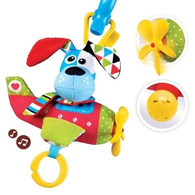 Іграшка-підвіс музична Yookidoo (Йокідо) Пілот Песик