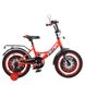 Велосипед двухколесный детский PROF1 16 дюймов Y1646
