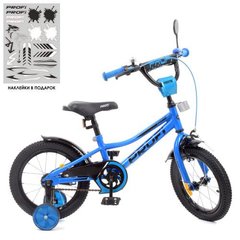 Велосипед двухколесный детский PROF1 14 дюймов Y14223