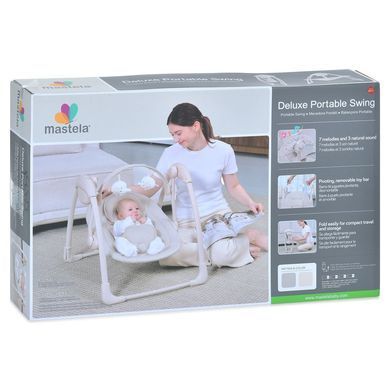 Заколисуючий центр-шезлонг Mastela Deluxe 6511: портативна гойдалка, Beige