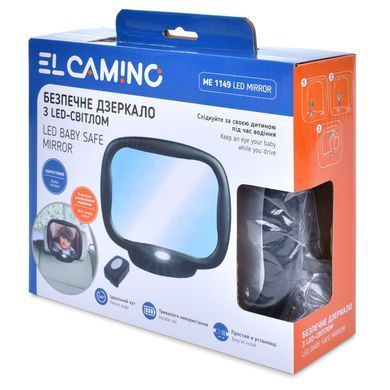 Дзеркало заднього виду EL Camino ME 1149 LED Mirror з LED підсвіткою