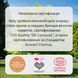 Органічні серветки Eco by Naty з алоє 56 шт