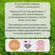 Органічні серветки Eco by Naty з алоє 56 шт