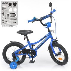 Велосипед двухколесный детский PROF1 14 дюймов Y14223-1