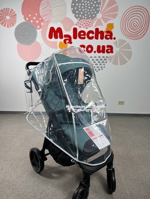 Дождевик универсальный Kinderkit RainPro для прогулочной коляски ПВХ с окошком на молнии размер L