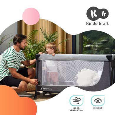 Ліжко-манеж Kinderkraft Leody Grey (KCLEOD00GRY0000)