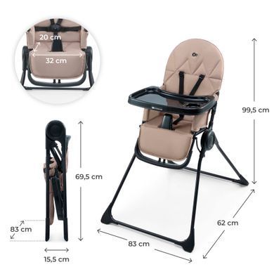 Стільчик для годування Kinderkraft Binci Beige (KHBINC00BEG0000)
