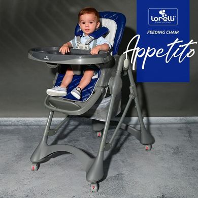 Стільчик для годування Lorelli Appetito Blue (Лорелли Апетит Синій)
