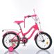 Велосипед детский PROF1 14д. MB 14062-1