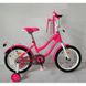 Велосипед детский PROF1 14д. MB 14062-1
