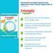 Органічний кисневий порошок для видалення плям Friendly Organic 500 гр