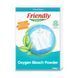 Органічний кисневий порошок для видалення плям Friendly Organic 500 гр