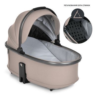 Коляска універсальна 2в1 El Camino Elle ME 1221 Beige