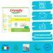 Органічні таблетки для посудомийної машини Friendly Organic 25 шт