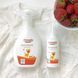 Органический разведчик пятен и запахов Friendly Organic 100 мл