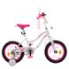 Велосипед двоколісний дитячий PROF1 14 дюймів Y1494