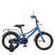Велосипед детский PROF1 16д. MB 16012-1