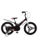 Велосипед двоколісний дитячий PROF1 18 дюймів LMG18235