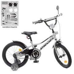 Велосипед двухколесный детский PROF1 16 дюймов Y16222-1
