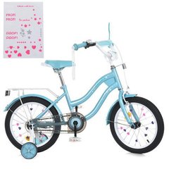 Велосипед детский PROF1 16д. MB 16063
