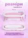 Ванночка складная детская с термометром и вкладышем (подушкой) EL CAMINO PLUS ME 1151 Peony Pink