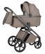 Коляска универсальная 2в1 Carrello Vector (Каррелло Вектор) CRL-6552 Cashmere Beige с увеличенной и складной люлькой