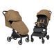 Прогулочная коляска CARRELLO Atom M CRL-5527 Сrust Brown (Каррелло Атом М)