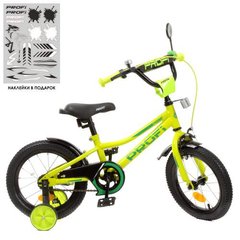 Велосипед двухколесный детский PROF1 14 дюймов Y14225