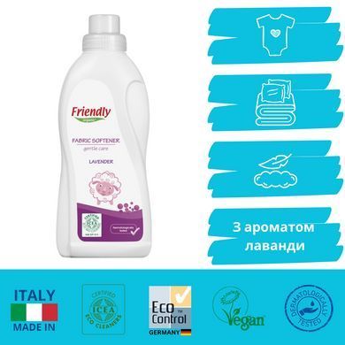 Органический смягчитель для стирки с маслом лаванды Friendly Organic 750 мл