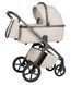 Коляска универсальная 2в1 Carrello Vector (Каррелло Вектор) CRL-6552 Angora Beige с увеличенной и складной люлькой