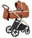 Коляска універсальна CARRELLO Vector (Каррелло Вектор) CRL-6550 2в1 Coral Orange /1/
