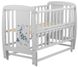 Дитяче ліжечко (кровать) ТМ Дубик-М Жирафа для новонароджених з відкидною боковиною + маятник, дерево бук (сірий)