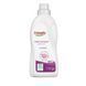 Органический смягчитель для стирки с маслом лаванды Friendly Organic 750 мл