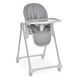 Стульчик для кормления El Camino CRYSTAL ME 1037 Nude Gray (Эль Камино Кристал)