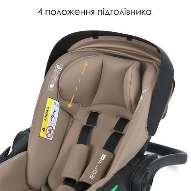 Автокресло (автолюлька) El Camino i-FLOW ME 1198 Beige с рождения до 15 месяцев