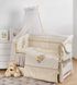 Постільний комплект 7 ел Twins Romantic Teddy Love 4024-R-006, white / beige, белый / беж