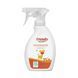 Органічний вивідник плям і запахів Friendly Organic 250 мл