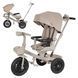 Велосипед трехколесный TILLY FLASH T-3812 BEIGE /1/ (Тилли Флэш)