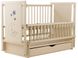 Дитяче ліжечко (кровать) ТМ Дубик-М Ведмедик для новонароджених з відкидною боковиною + маятник з шухлядою (слонова кістка)